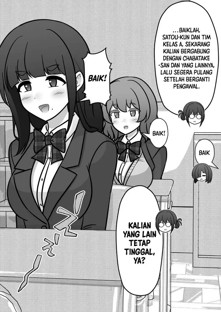 image-komik-danjohi-139-no-heikou-sekai-wa-omoi-no-hoka-futsuu-chapter-240-3/9