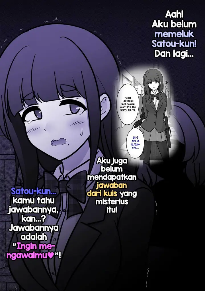 image-komik-danjohi-139-no-heikou-sekai-wa-omoi-no-hoka-futsuu-chapter-240-5/9