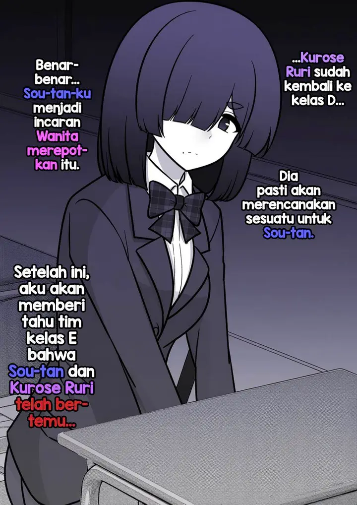 image-komik-danjohi-139-no-heikou-sekai-wa-omoi-no-hoka-futsuu-chapter-240-6/9