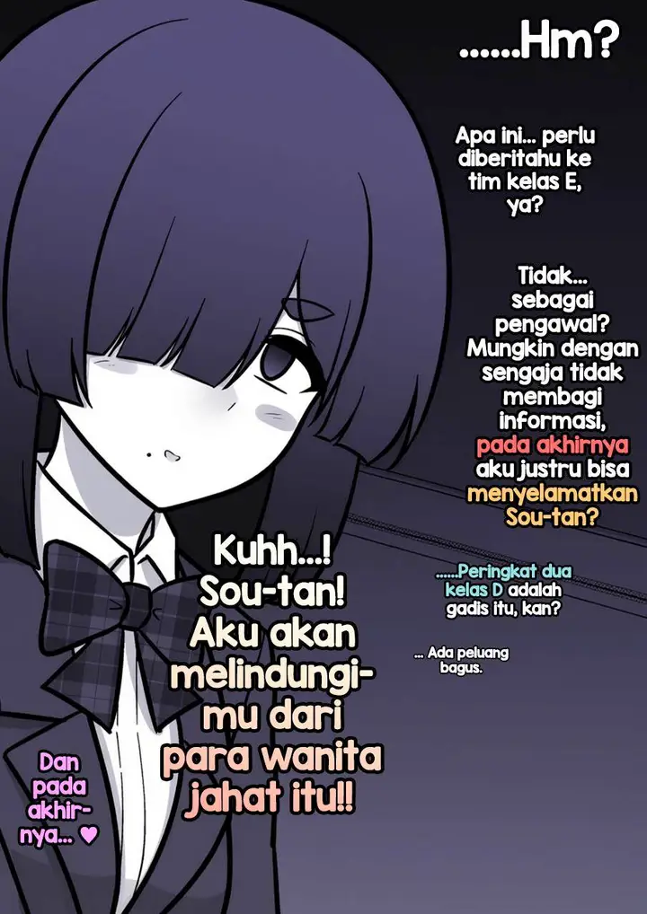 image-komik-danjohi-139-no-heikou-sekai-wa-omoi-no-hoka-futsuu-chapter-240-7/9
