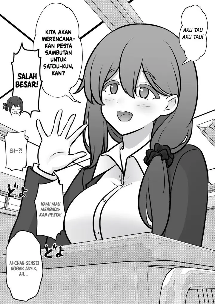 image-komik-danjohi-139-no-heikou-sekai-wa-omoi-no-hoka-futsuu-chapter-241-1/9