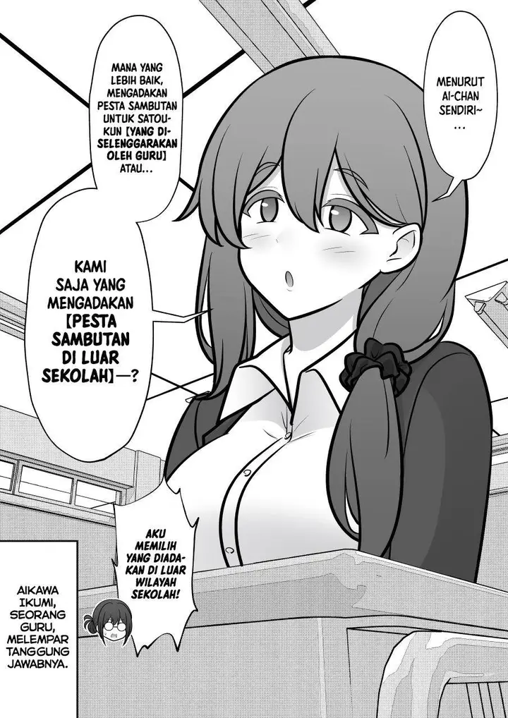 image-komik-danjohi-139-no-heikou-sekai-wa-omoi-no-hoka-futsuu-chapter-241-7/9