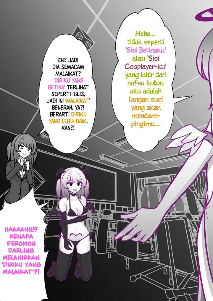 image-komik-danjohi-139-no-heikou-sekai-wa-omoi-no-hoka-futsuu-chapter-242-5/8