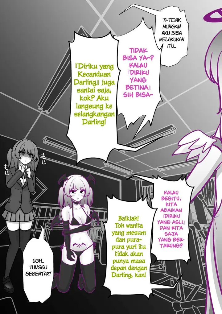 image-komik-danjohi-139-no-heikou-sekai-wa-omoi-no-hoka-futsuu-chapter-243-5/9