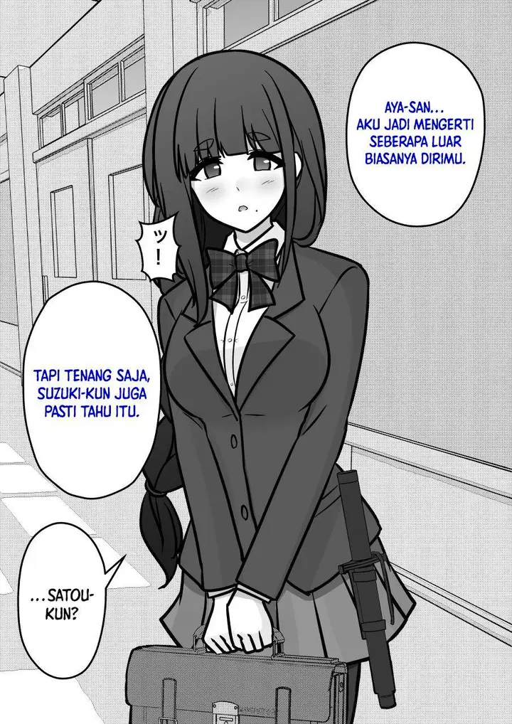 image-komik-danjohi-139-no-heikou-sekai-wa-omoi-no-hoka-futsuu-chapter-244-4/9