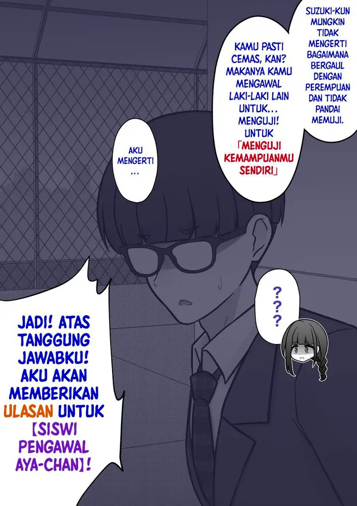 image-komik-danjohi-139-no-heikou-sekai-wa-omoi-no-hoka-futsuu-chapter-244-5/9