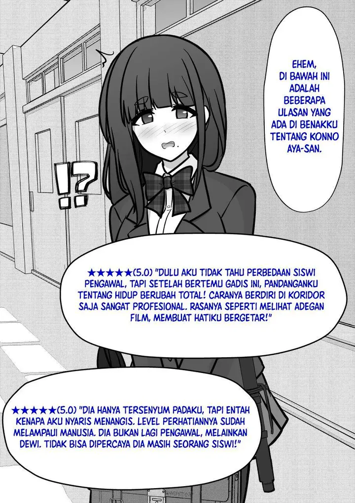 image-komik-danjohi-139-no-heikou-sekai-wa-omoi-no-hoka-futsuu-chapter-244-6/9