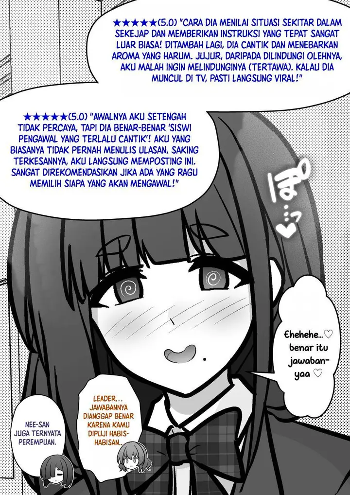 image-komik-danjohi-139-no-heikou-sekai-wa-omoi-no-hoka-futsuu-chapter-244-7/9