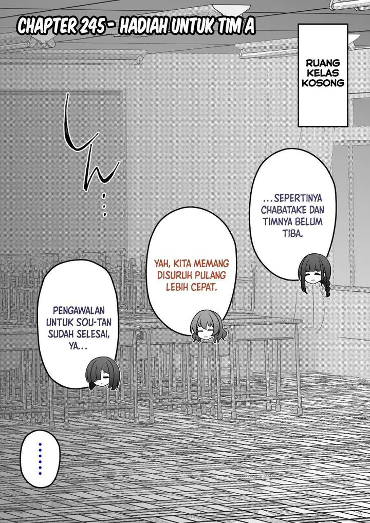 image-komik-danjohi-139-no-heikou-sekai-wa-omoi-no-hoka-futsuu-chapter-245-0/9
