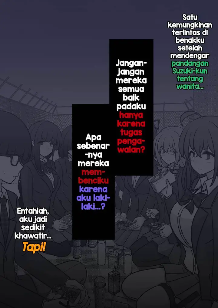 image-komik-danjohi-139-no-heikou-sekai-wa-omoi-no-hoka-futsuu-chapter-245-1/9
