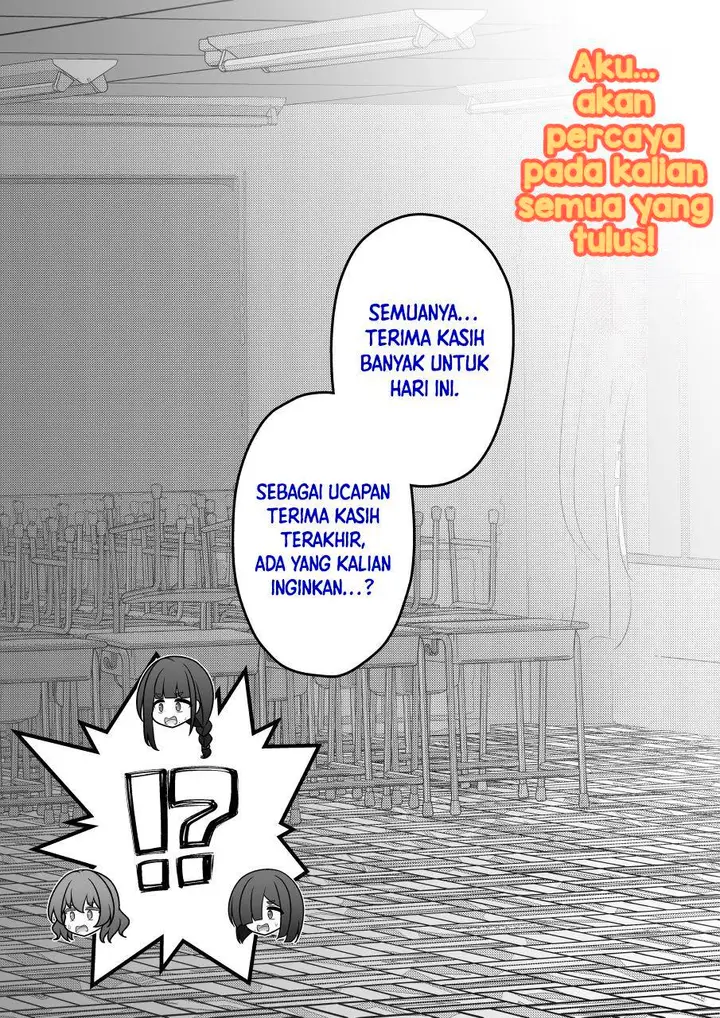 image-komik-danjohi-139-no-heikou-sekai-wa-omoi-no-hoka-futsuu-chapter-245-3/9
