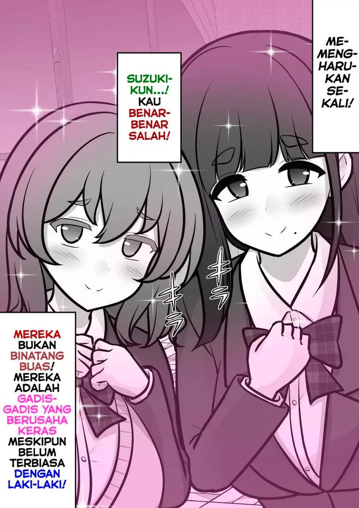 image-komik-danjohi-139-no-heikou-sekai-wa-omoi-no-hoka-futsuu-chapter-245-6/9