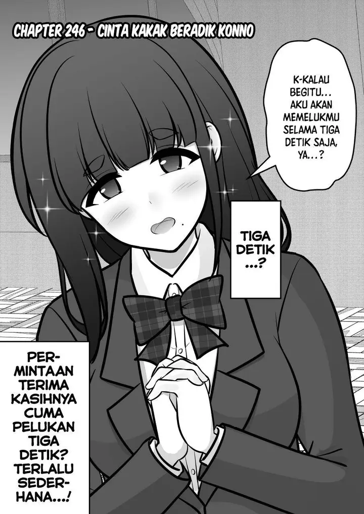 image-komik-danjohi-139-no-heikou-sekai-wa-omoi-no-hoka-futsuu-chapter-246-0/9