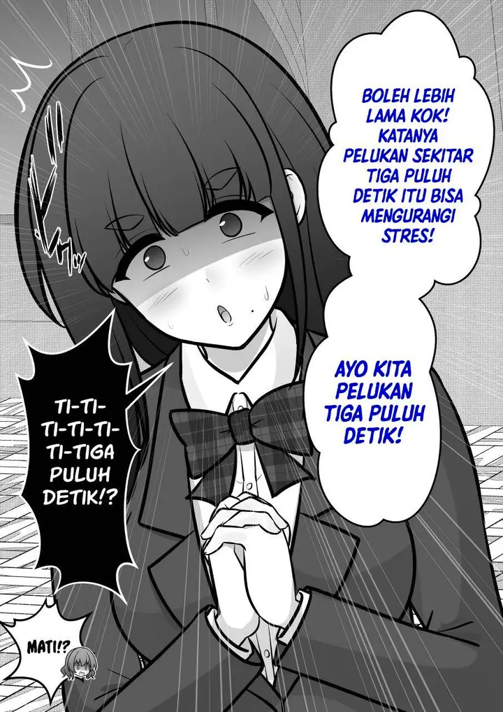 image-komik-danjohi-139-no-heikou-sekai-wa-omoi-no-hoka-futsuu-chapter-246-1/9