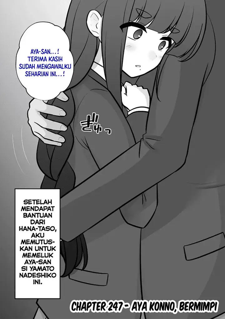 image-komik-danjohi-139-no-heikou-sekai-wa-omoi-no-hoka-futsuu-chapter-247-0/13