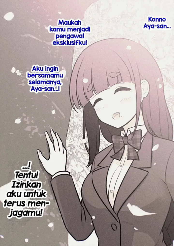 image-komik-danjohi-139-no-heikou-sekai-wa-omoi-no-hoka-futsuu-chapter-247-5/13
