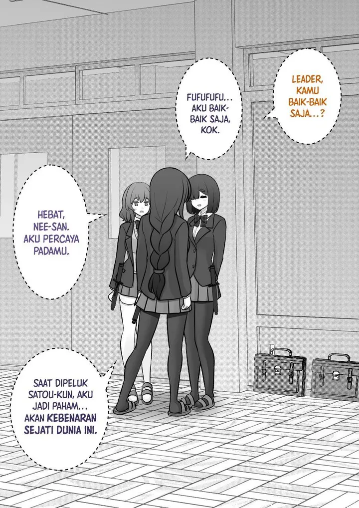 image-komik-danjohi-139-no-heikou-sekai-wa-omoi-no-hoka-futsuu-chapter-248-1/7