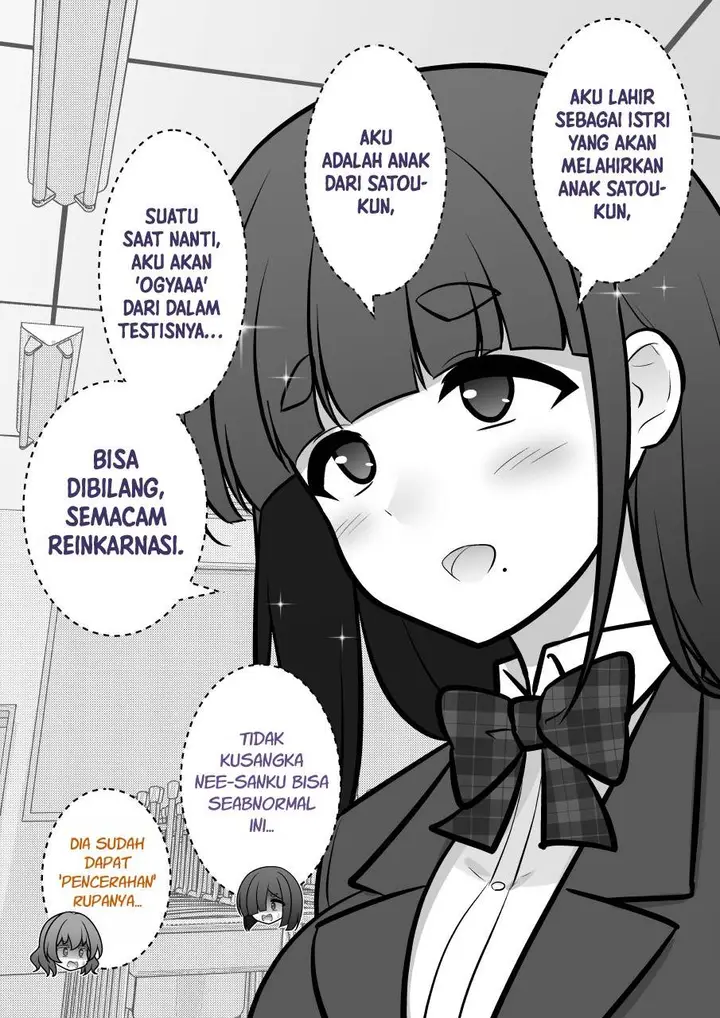 image-komik-danjohi-139-no-heikou-sekai-wa-omoi-no-hoka-futsuu-chapter-248-2/7