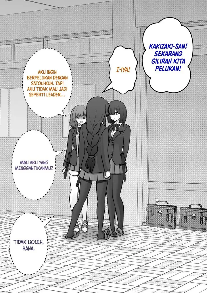 image-komik-danjohi-139-no-heikou-sekai-wa-omoi-no-hoka-futsuu-chapter-248-3/7
