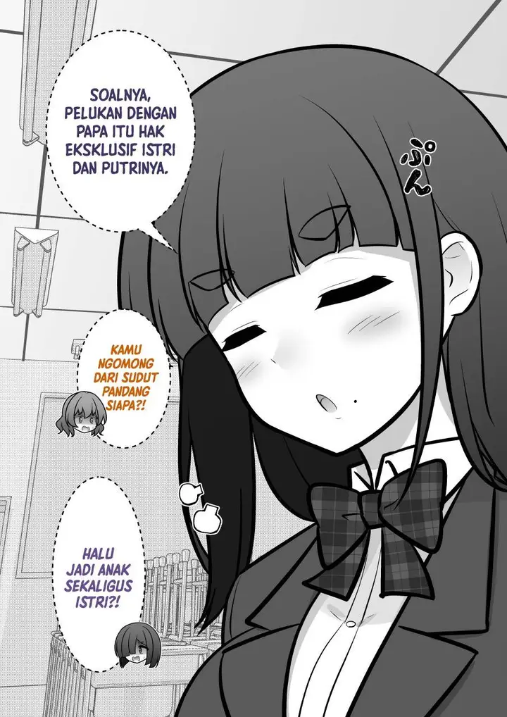 image-komik-danjohi-139-no-heikou-sekai-wa-omoi-no-hoka-futsuu-chapter-248-4/7