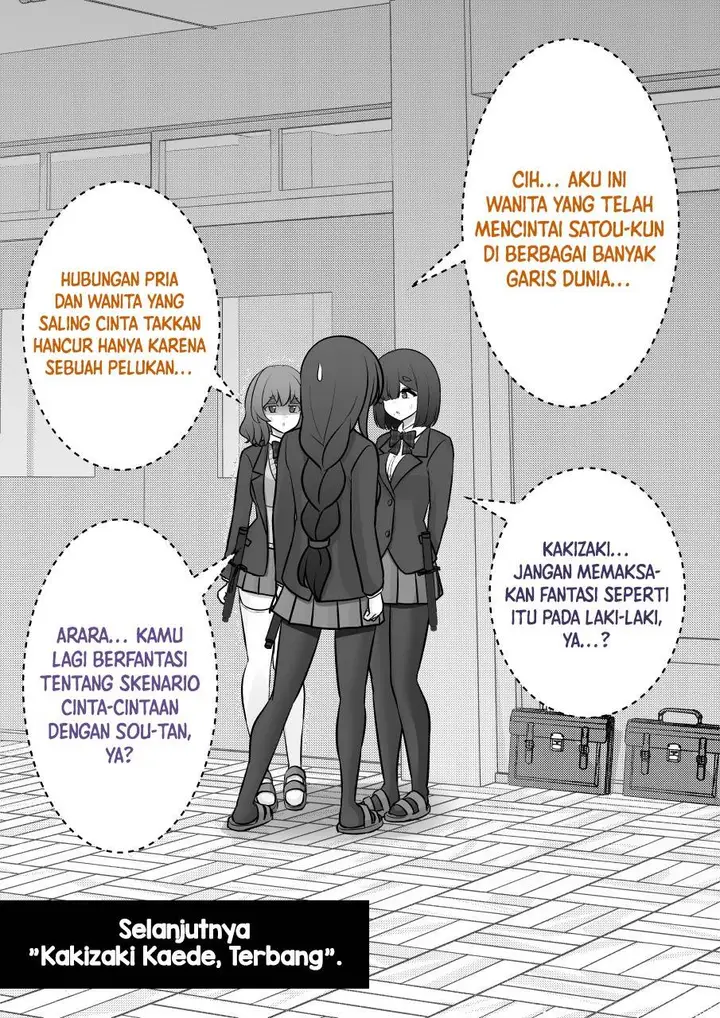 image-komik-danjohi-139-no-heikou-sekai-wa-omoi-no-hoka-futsuu-chapter-248-5/7