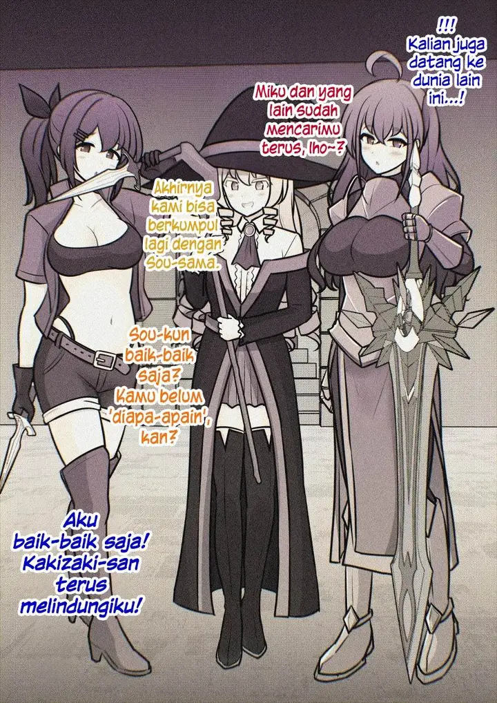 image-komik-danjohi-139-no-heikou-sekai-wa-omoi-no-hoka-futsuu-chapter-249-14/31