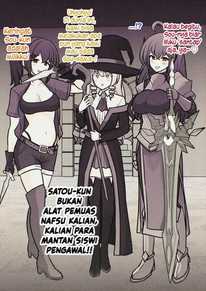 image-komik-danjohi-139-no-heikou-sekai-wa-omoi-no-hoka-futsuu-chapter-249-15/31