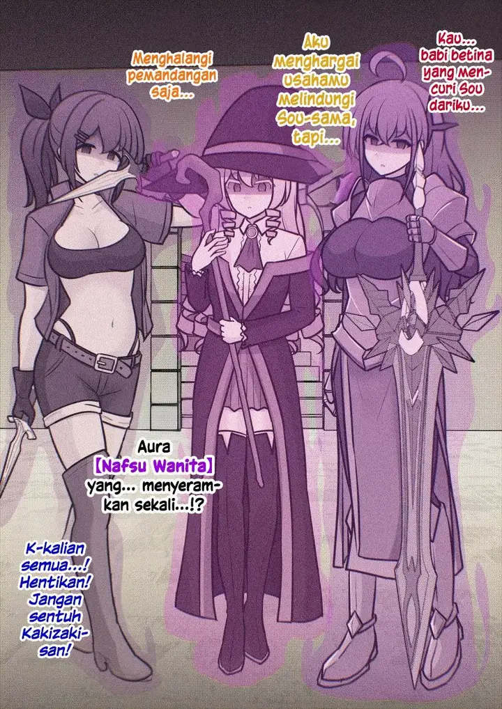 image-komik-danjohi-139-no-heikou-sekai-wa-omoi-no-hoka-futsuu-chapter-249-16/31