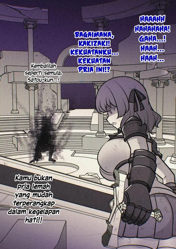 image-komik-danjohi-139-no-heikou-sekai-wa-omoi-no-hoka-futsuu-chapter-249-24/31