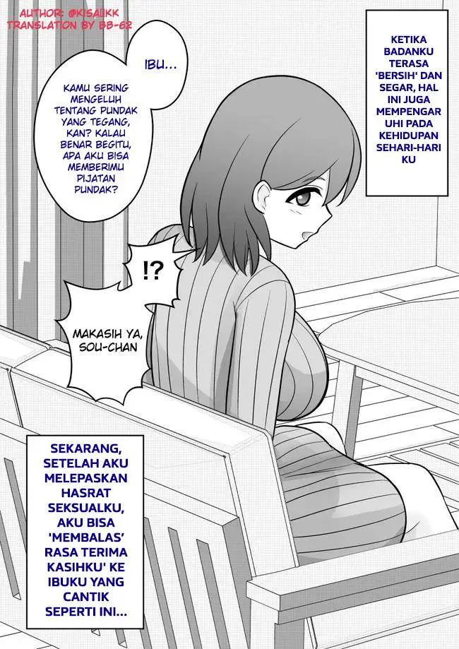 image-komik-danjohi-139-no-heikou-sekai-wa-omoi-no-hoka-futsuu-chapter-25-0/3