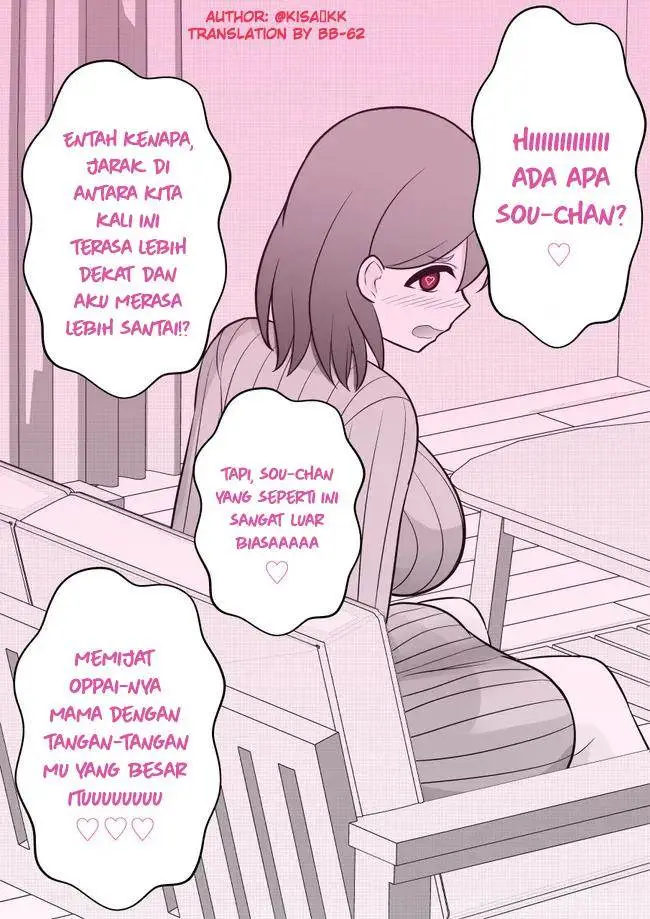 image-komik-danjohi-139-no-heikou-sekai-wa-omoi-no-hoka-futsuu-chapter-25-1/3