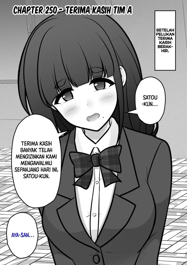 image-komik-danjohi-139-no-heikou-sekai-wa-omoi-no-hoka-futsuu-chapter-250-0/8