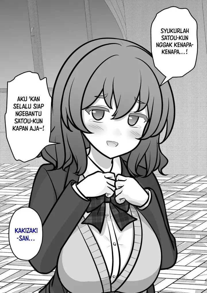 image-komik-danjohi-139-no-heikou-sekai-wa-omoi-no-hoka-futsuu-chapter-250-2/8