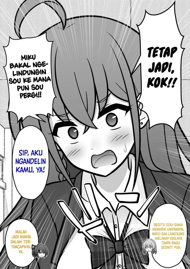 image-komik-danjohi-139-no-heikou-sekai-wa-omoi-no-hoka-futsuu-chapter-252-1/7