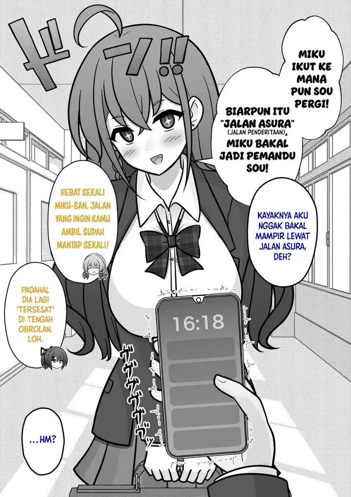 image-komik-danjohi-139-no-heikou-sekai-wa-omoi-no-hoka-futsuu-chapter-252-4/7