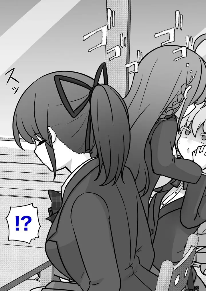 image-komik-danjohi-139-no-heikou-sekai-wa-omoi-no-hoka-futsuu-chapter-253-7/9