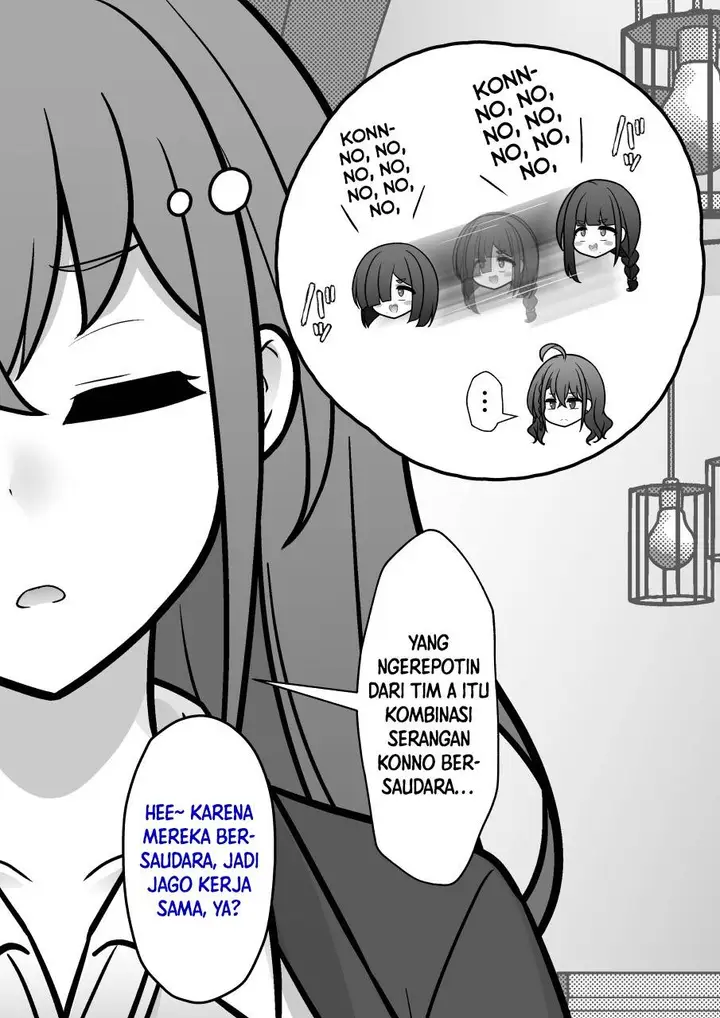 image-komik-danjohi-139-no-heikou-sekai-wa-omoi-no-hoka-futsuu-chapter-255-5/9