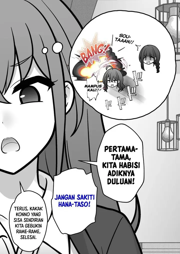 image-komik-danjohi-139-no-heikou-sekai-wa-omoi-no-hoka-futsuu-chapter-255-6/9
