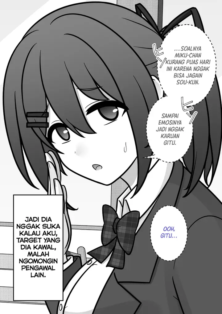 image-komik-danjohi-139-no-heikou-sekai-wa-omoi-no-hoka-futsuu-chapter-256-1/10