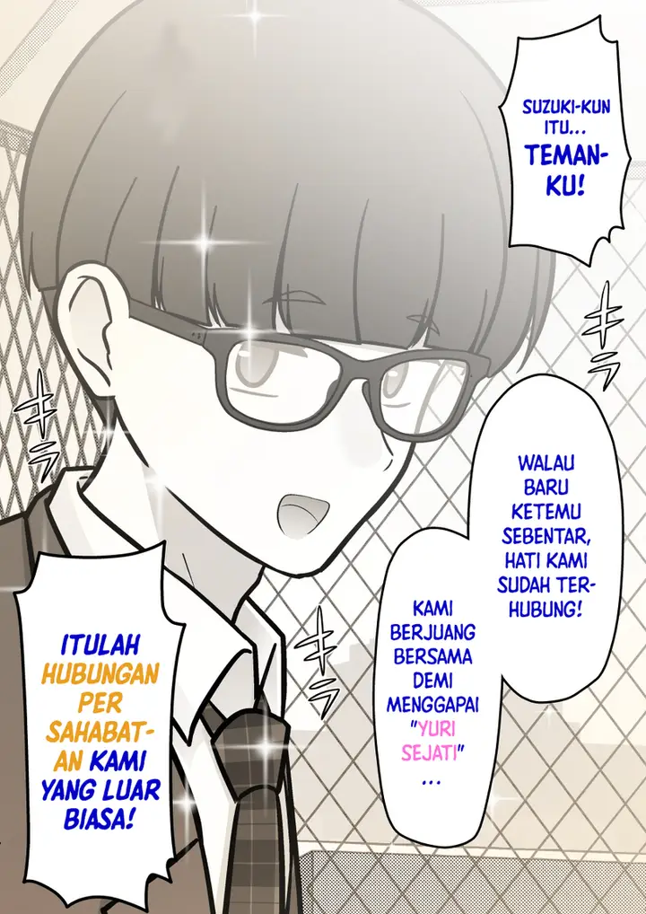 image-komik-danjohi-139-no-heikou-sekai-wa-omoi-no-hoka-futsuu-chapter-256-5/10