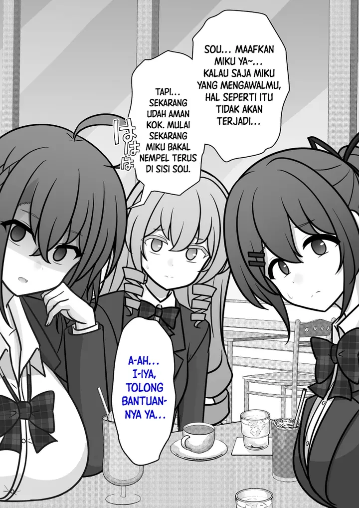 image-komik-danjohi-139-no-heikou-sekai-wa-omoi-no-hoka-futsuu-chapter-257-5/9