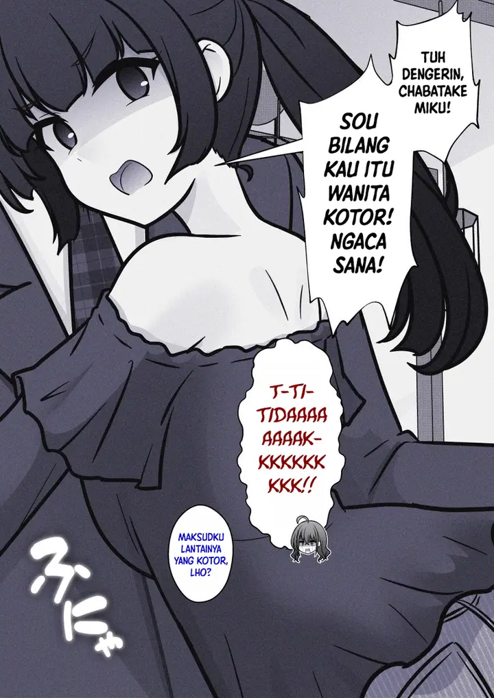 image-komik-danjohi-139-no-heikou-sekai-wa-omoi-no-hoka-futsuu-chapter-258-3/11