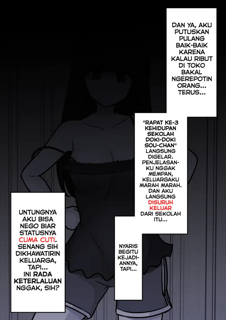image-komik-danjohi-139-no-heikou-sekai-wa-omoi-no-hoka-futsuu-chapter-258-5/11