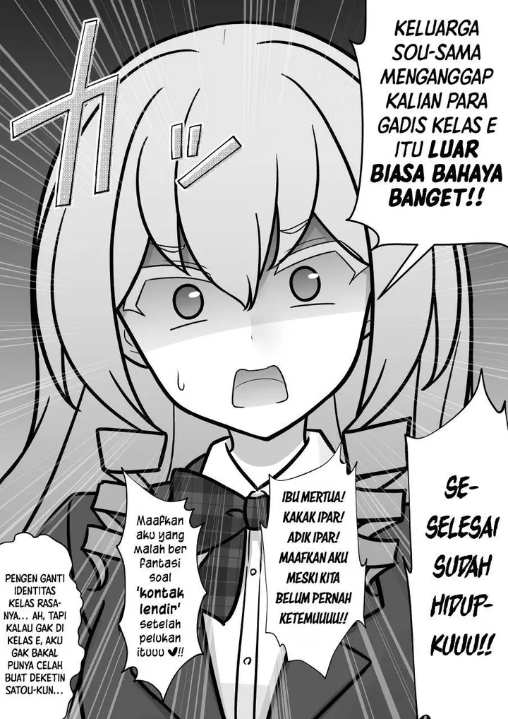 image-komik-danjohi-139-no-heikou-sekai-wa-omoi-no-hoka-futsuu-chapter-259-2/9