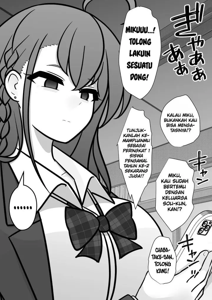 image-komik-danjohi-139-no-heikou-sekai-wa-omoi-no-hoka-futsuu-chapter-259-3/9