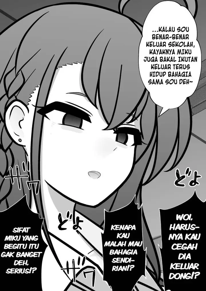 image-komik-danjohi-139-no-heikou-sekai-wa-omoi-no-hoka-futsuu-chapter-259-4/9