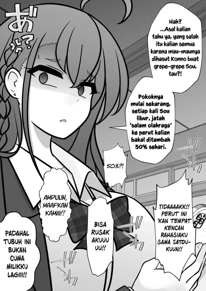 image-komik-danjohi-139-no-heikou-sekai-wa-omoi-no-hoka-futsuu-chapter-259-5/9
