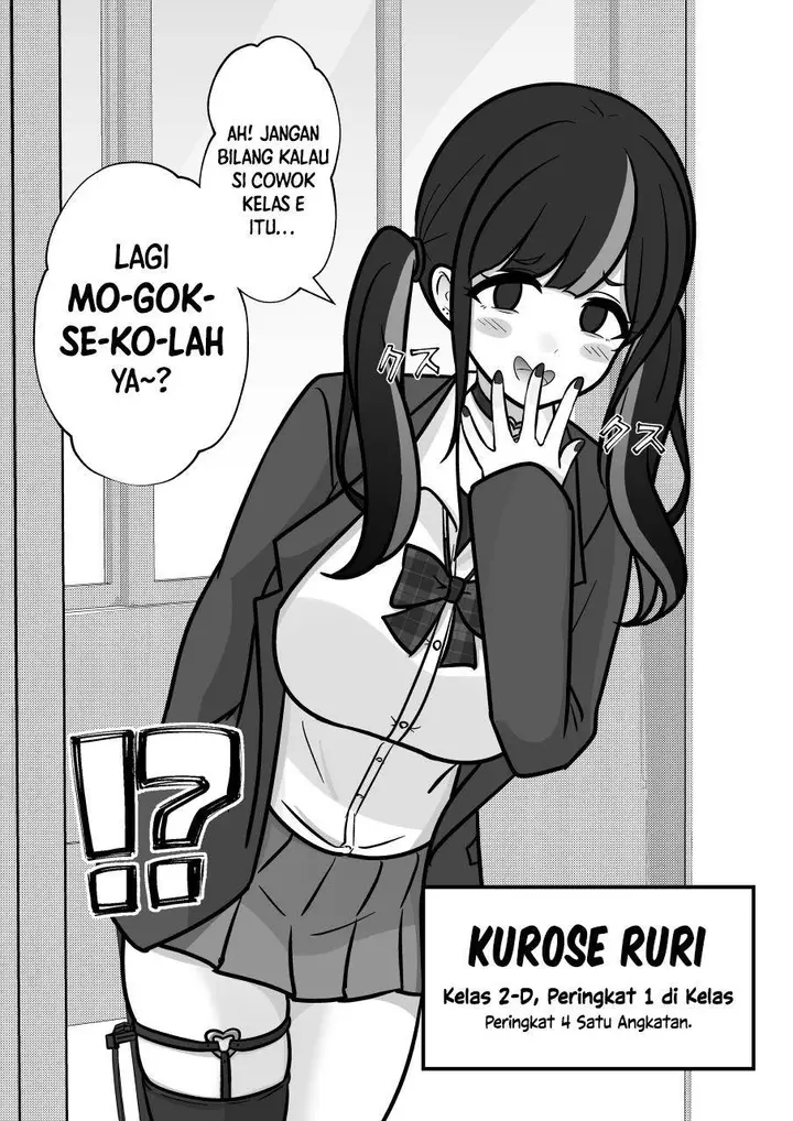 image-komik-danjohi-139-no-heikou-sekai-wa-omoi-no-hoka-futsuu-chapter-259-7/9