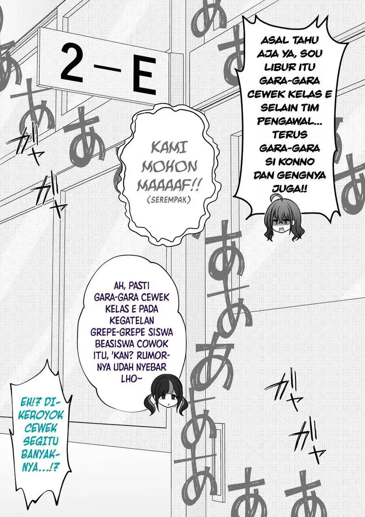 image-komik-danjohi-139-no-heikou-sekai-wa-omoi-no-hoka-futsuu-chapter-260-2/11