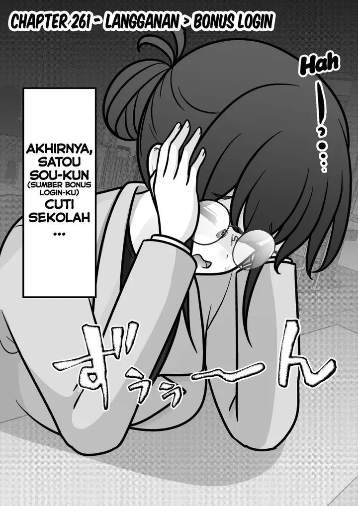 image-komik-danjohi-139-no-heikou-sekai-wa-omoi-no-hoka-futsuu-chapter-261-0/9